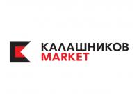 Магазин Калашников для СОК-12 (сборка 5, 5 мест, калибр 12x76)
