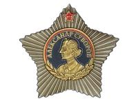 Значок Орден Суворова (646)