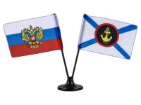 Флажок России и Морской пехоты (4,5x7 см)