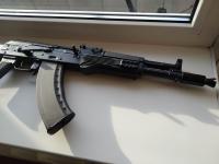 Карабин ччч