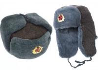 Шапка-ушанка солдатская СССР, серый мех (размер 58)