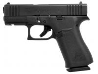 Спортивный пистолет Glock 43X Slim Rail FS 9x19 (дополнительный магазин, кофр)