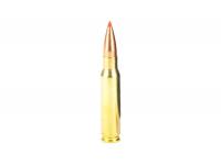 Патрон 7,62x51 (.308 Win) A-Max Black 10,9 Hornady (в пачке 20 штук, цена 1 патрона)