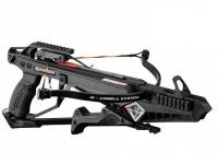 Арбалет-пистолет Ek Archery Cobra System R9 (2 штуки)