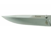 Нож складной Витязь Калан 65Х13 (B5202) лезвие