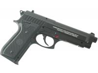 Пневматический пистолет Borner 92M (Beretta 92) 4,5 мм вид №5