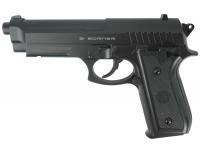 Пневматический пистолет Borner 92 (Beretta 92) 4,5 мм