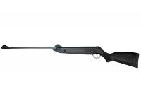 Пневматическая винтовка Borner Chance XS-QA6BC 4,5 мм (3 Дж)