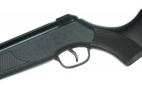 Пневматическая винтовка Borner Chance XS-QA6BC 4,5 мм (3 Дж) курок