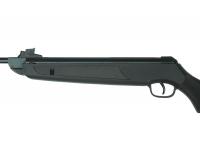 Пневматическая винтовка Borner Chance XS-QA6BC 4,5 мм (3 Дж) целик