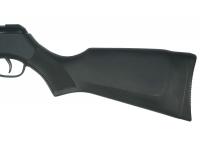 Пневматическая винтовка Borner Chance XS-QA6BC 4,5 мм (3 Дж) приклад
