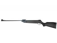 Пневматическая винтовка Borner Chance Two Safe XS-QA8CS 4,5 мм (пластик, черный, 3 Дж)