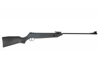Пневматическая винтовка Borner Chance Two Safe XS-QA8CS 4,5 мм (пластик, черный, 3 Дж) вид №2