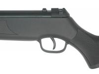 Пневматическая винтовка Borner Chance Two Safe XS-QA8CS 4,5 мм (пластик, черный, 3 Дж) вид №5