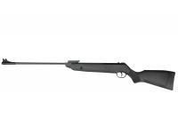 Пневматическая винтовка Borner Chance Two XS-QA8C 4,5 мм (пластик, черный, 3 Дж)