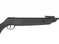 Пневматическая винтовка Borner Chance Two XS-QA8C 4,5 мм (пластик, черный, 3 Дж) вид №2