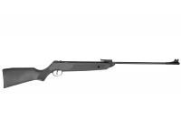 Пневматическая винтовка Borner Chance Two XS-QA8C 4,5 мм (пластик, черный, 3 Дж) вид №3