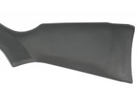 Пневматическая винтовка Borner Chance Two XS-QA8C 4,5 мм (пластик, черный, 3 Дж) вид №7