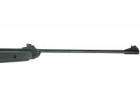 Пневматическая винтовка Borner Chance Safe XS-QA6BCS 4,5 мм (пластик, черный, 3 Дж) вид №1