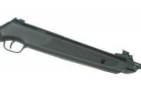 Пневматическая винтовка Borner Chance Safe XS-QA6BCS 4,5 мм (пластик, черный, 3 Дж) вид №2