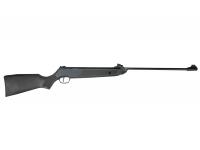 Пневматическая винтовка Borner Chance Safe XS-QA6BCS 4,5 мм (пластик, черный, 3 Дж) вид №3