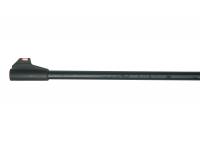 Пневматическая винтовка Borner Chance Safe XS-QA6BCS 4,5 мм (пластик, черный, 3 Дж) вид №4