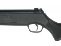 Пневматическая винтовка Borner Chance Safe XS-QA6BCS 4,5 мм (пластик, черный, 3 Дж) вид №5