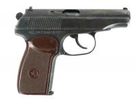 Травматический пистолет ПМ-Т 9mmP.A №1СР894
