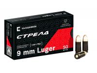 Патрон 9x19 Luger FMJ 7,46 Стрела черная лакированная гильза Калашников (в пачке 50 штук, цена 1 патрона)