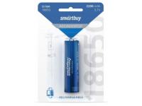 Аккумулятор Li-lon Smartbuy 18650 без защиты (2200 mAh)