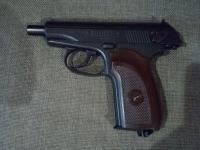Пистолет пневматический SMERSH H1 (ПМ)