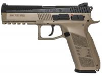 Пистолет KJW P-09.GAS TAN CZ P-09 Tan GBB (металл) Пистолет KJW P-09.GAS TAN CZ P-09 Tan GBB (металл)