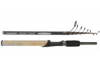 Удилище Kaida Gallant Spin 2,4 м (тест 7-28 гр) вид №4