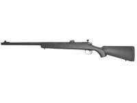 Страйкбольная модель винтовки CYMA CM701 VSR-10 Spring Black - вид слева