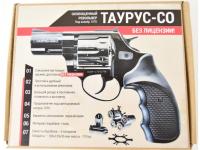 Охолощенный СХП револьвер Taurus-СО Kurs (2,5”) и 2-е пачки Патрон светошумовой Техкрим 10ТК