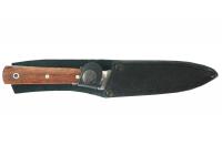 Нож Овощной (Ворсма) в чехле