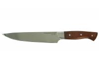 Нож Универсальный-2 (Ворсма)
