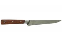 Нож Рыбный-2 (Ворсма) вид сбоку