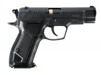 Травматический пистолет Гроза-02 9 mmP.A №108946