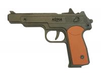 Резинкострел Arma макет пистолета АПС Стечкина черный (10 зарядов)