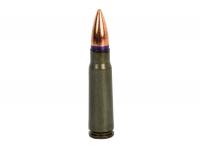 Патрон 7,62x39 FMJ BT 8 BVA (в пачке 20 штук, цена 1 патрона)