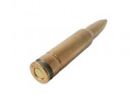 Патрон 7,62x51 (.308 Win) SP 9,2-9,4 ГЛ томпак Боксер НПЗ (в пачке 20 штук, цена 1 патрона) вид №5