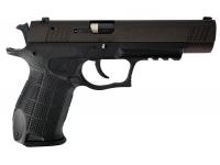 Травматический пистолет Гроза-051 9 mm Р.А. №130912