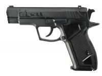 Травматический пистолет Гроза-021 9P.A №131686 вид сбоку