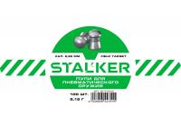 Пули пневматические Stalker Field Target 6,35 мм 2,15 гр (100 штук) - упаковка