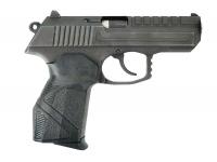 Травматический пистолет Стрела М-45  45 Rubber №21К1625