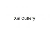 Нож кухонный Xin Cutlery XC110  (рукоять черно-белый G10)