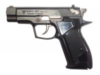 Газовый пистолет Форт-12Т 9 Р.А. №BI008341 боковой вид