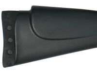 Пневматическая винтовка Black Strike B009 4,5 мм 3 Дж вид №2