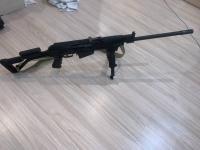 Вепрь 12 Молот ВПО 205-01
